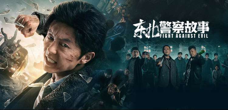 敦刻尔克完整版修复上线