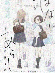 二战全史纪录片完整版
